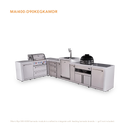 Mont Alpi 4-Burner Deluxe Series Outdoor Kitchen Island With Kegerator And Kamado Grill Module Plus Extra Storage Drawer Slides - MAi400-D90KEGKAMDR